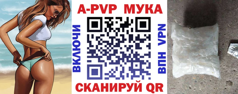 Купить наркотики Новопавловск MDMA  COCAIN  СОЛЬ  Меф  Канабис 