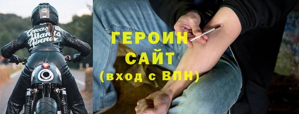 меф Алексин