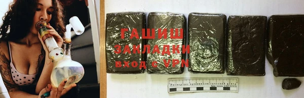 амф Абинск