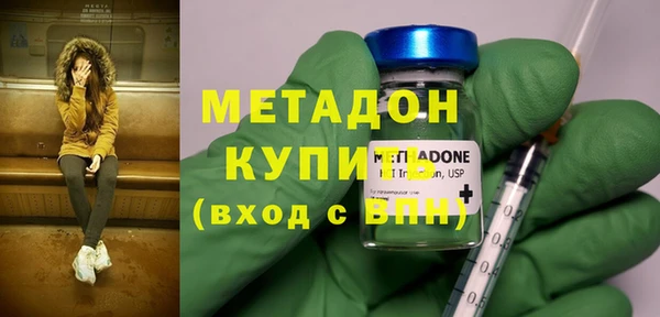 меф Алексин