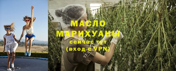 MDMA Premium VHQ Протвино