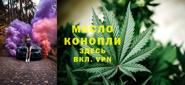 гашик Абдулино