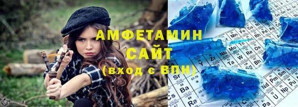 гашик Абдулино