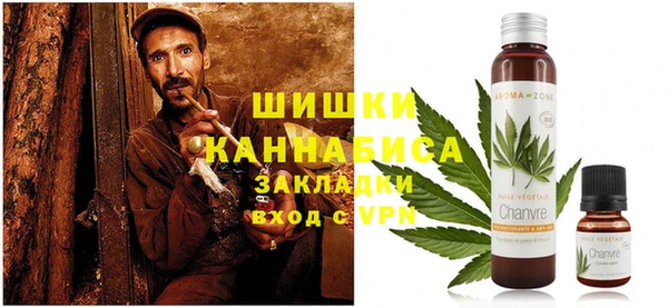 ALPHA-PVP Абаза