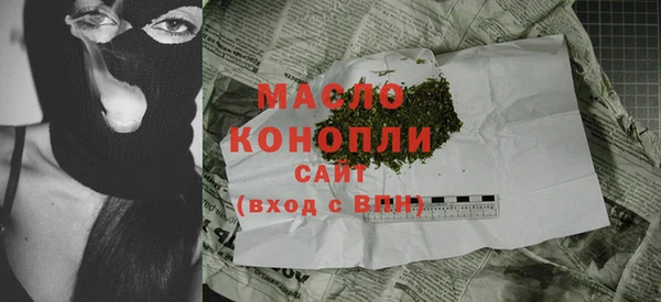 амф Абинск