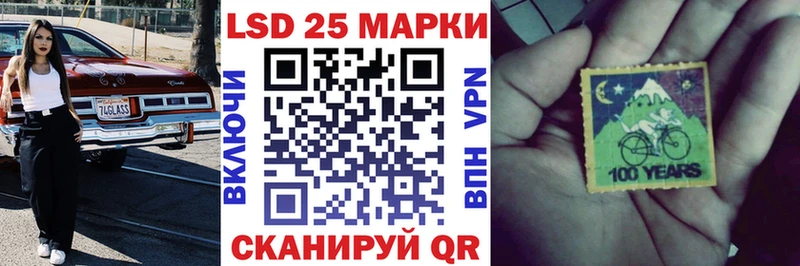 Марки NBOMe 1,5мг  МЕГА ТОР  Новопавловск 